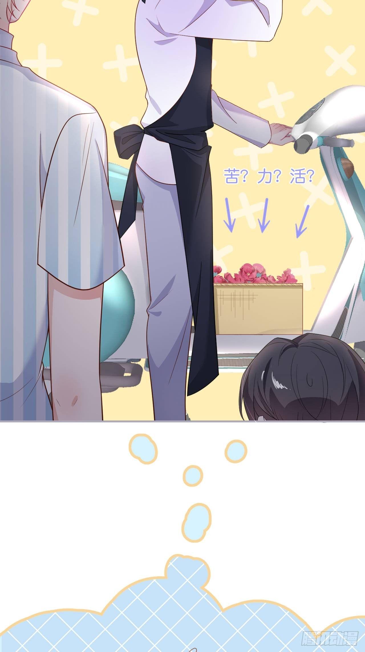 相遇7