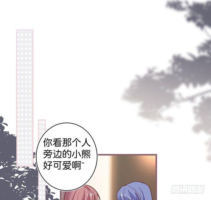 宁烨，我想把所有的美好都给你~33