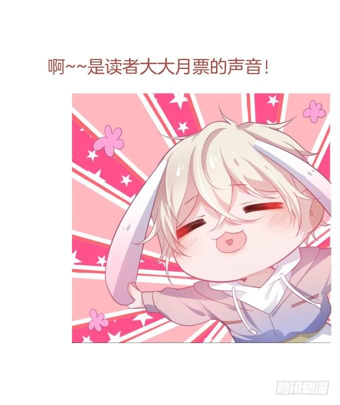 顾安勋，对不起……70