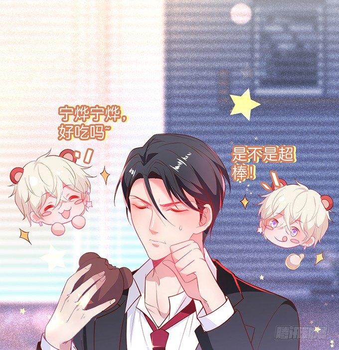 回来就再也不会离开了21