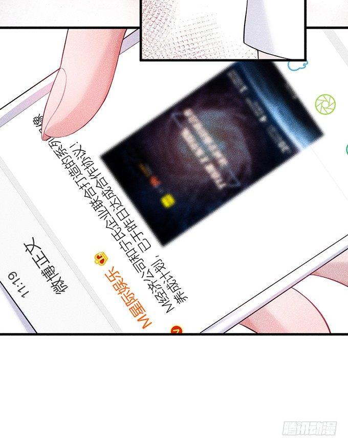 上门讨债的小娇妻。12