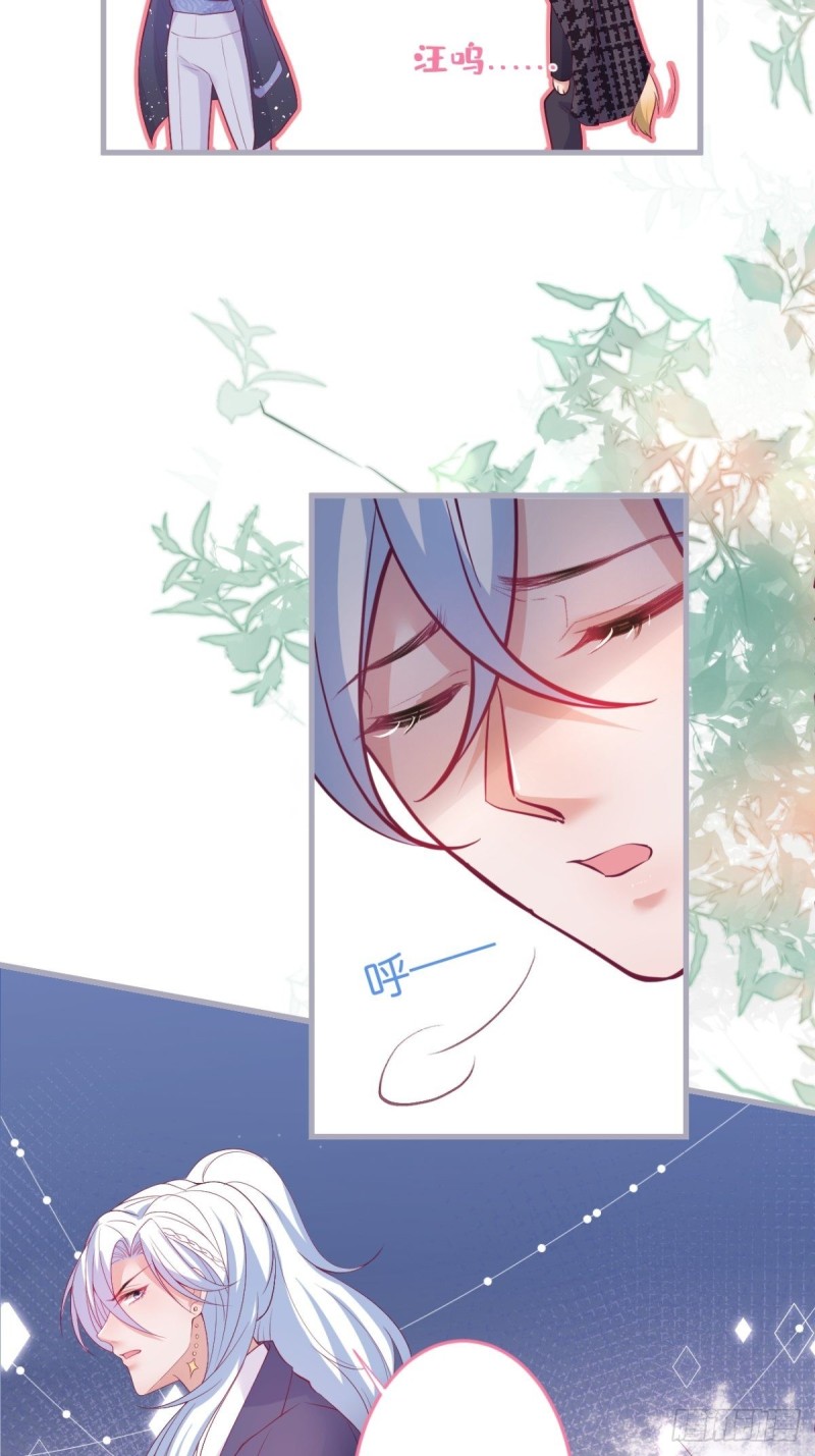美人要不要骑“海豚”~23