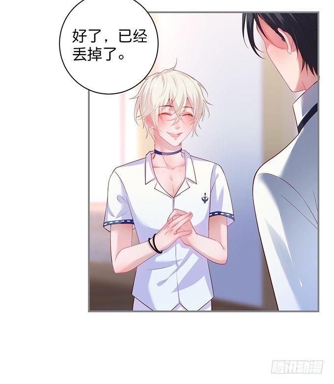 宁·巨婴·烨上线！15