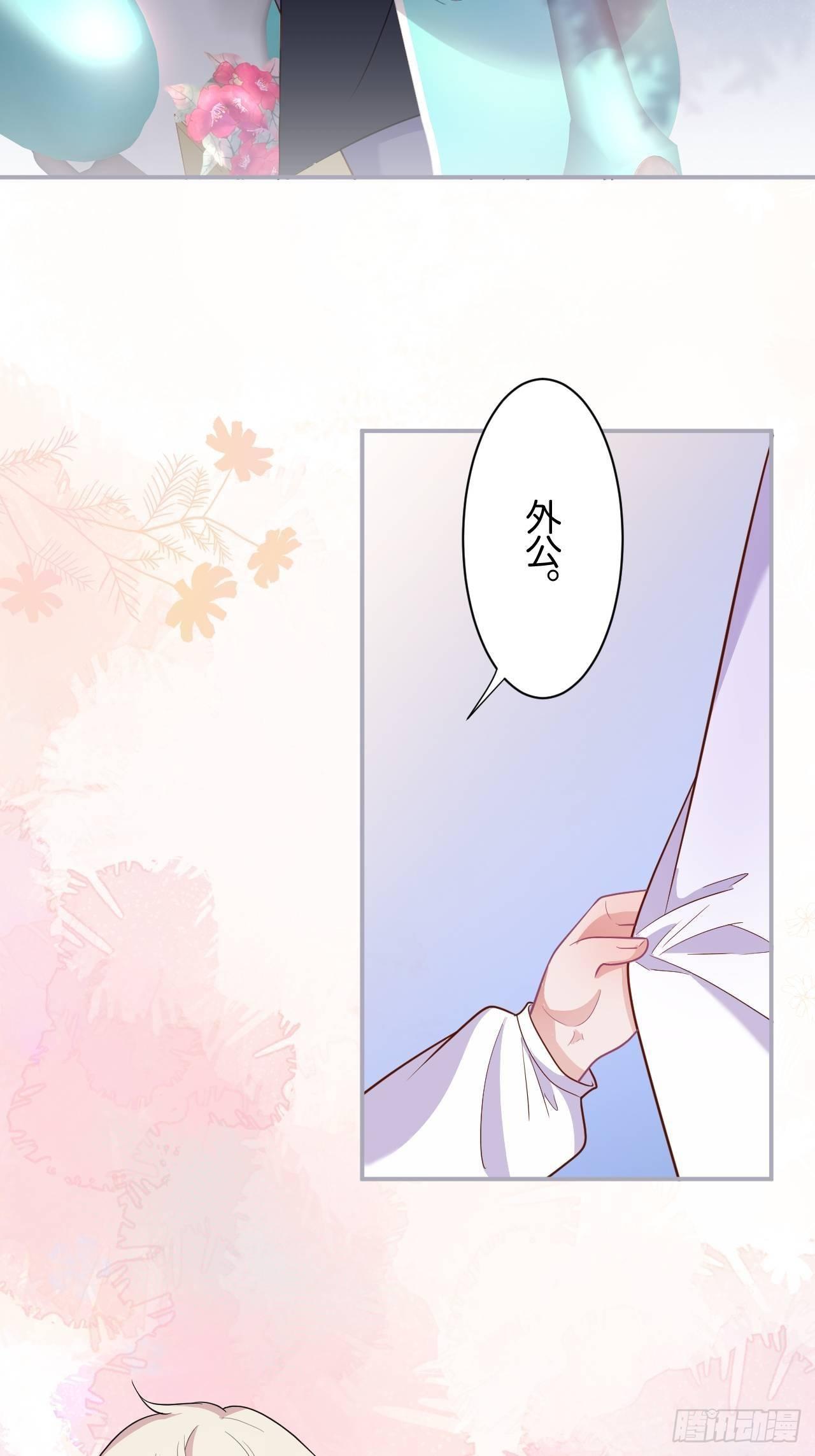 相遇3