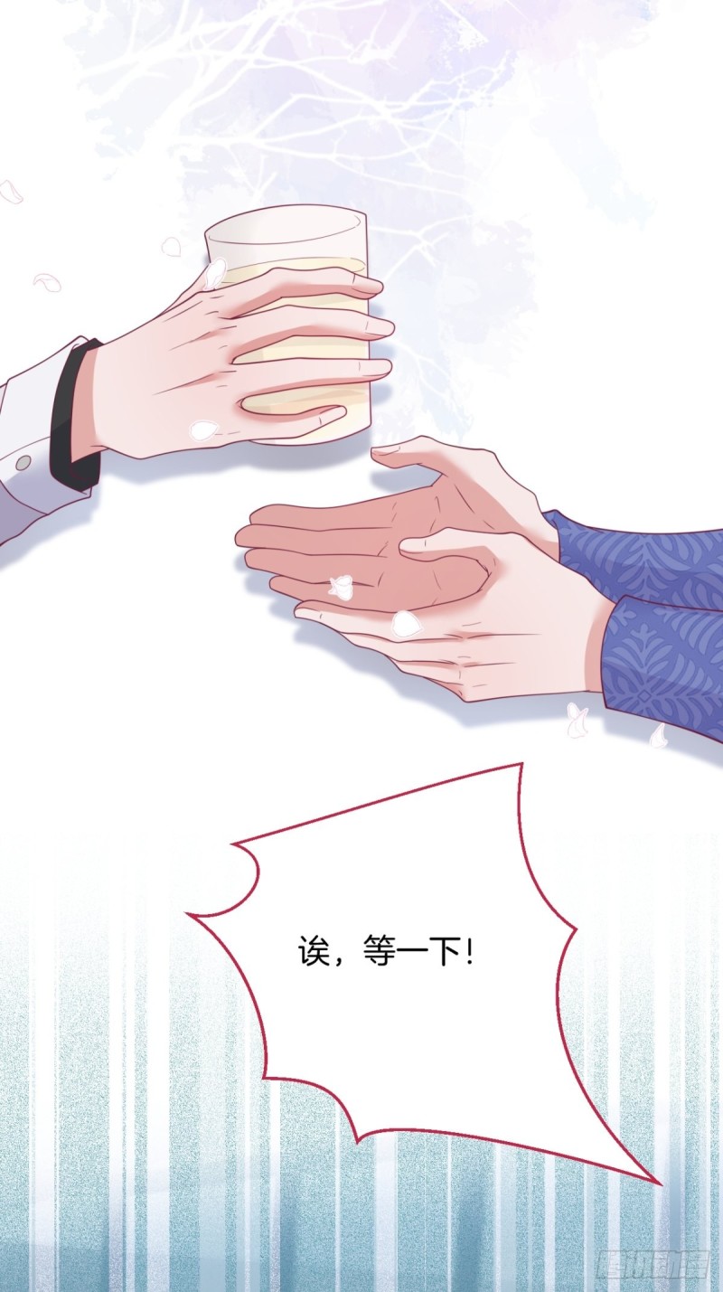 顾安勋还是你最狗！24