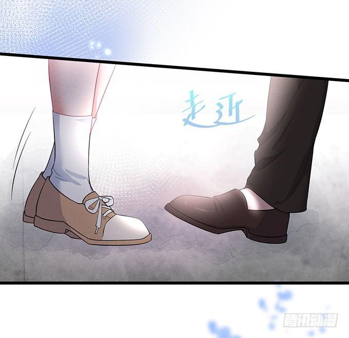 你确定不要我留下来？~55