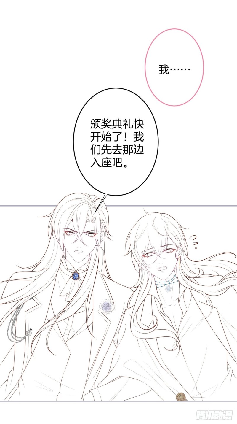 碰瓷助攻小分队上线！46