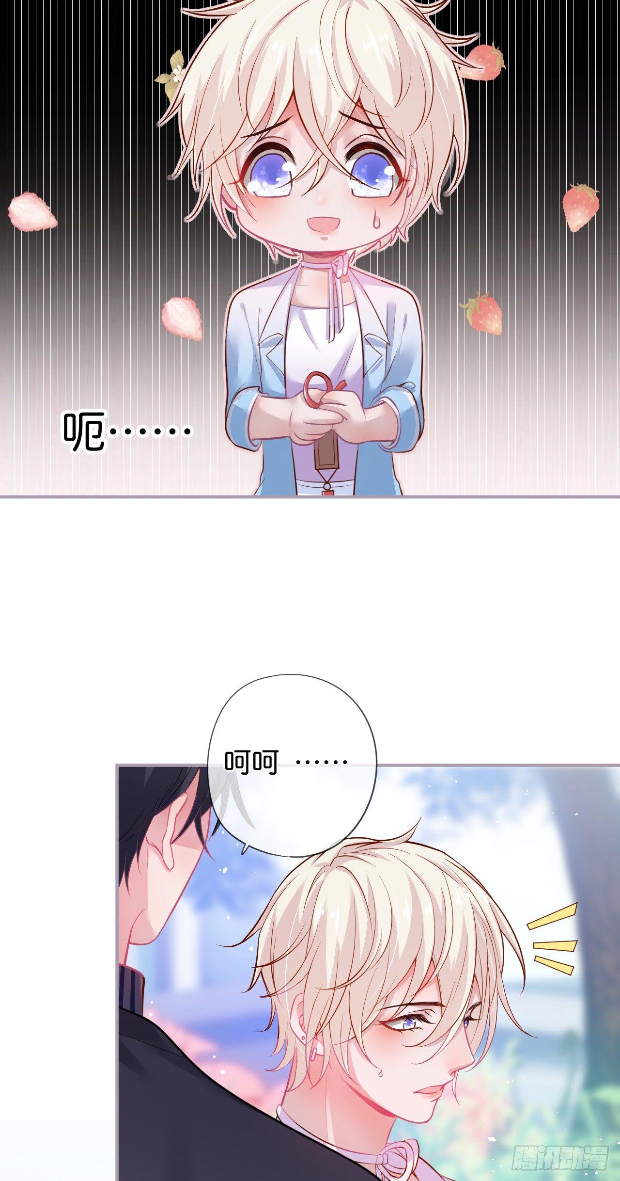 银杏树的浪漫~25