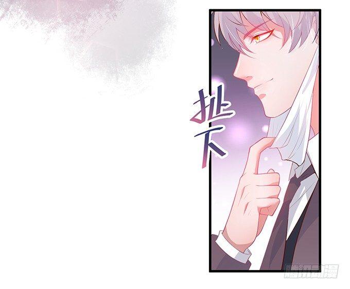 你竟然和他拍“情侣”画报？！28