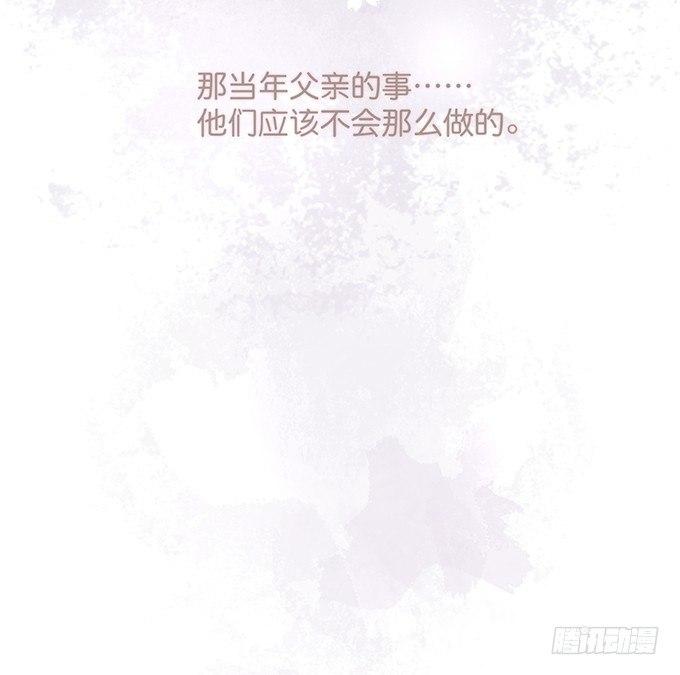 宁烨的打脸虽迟但到！60