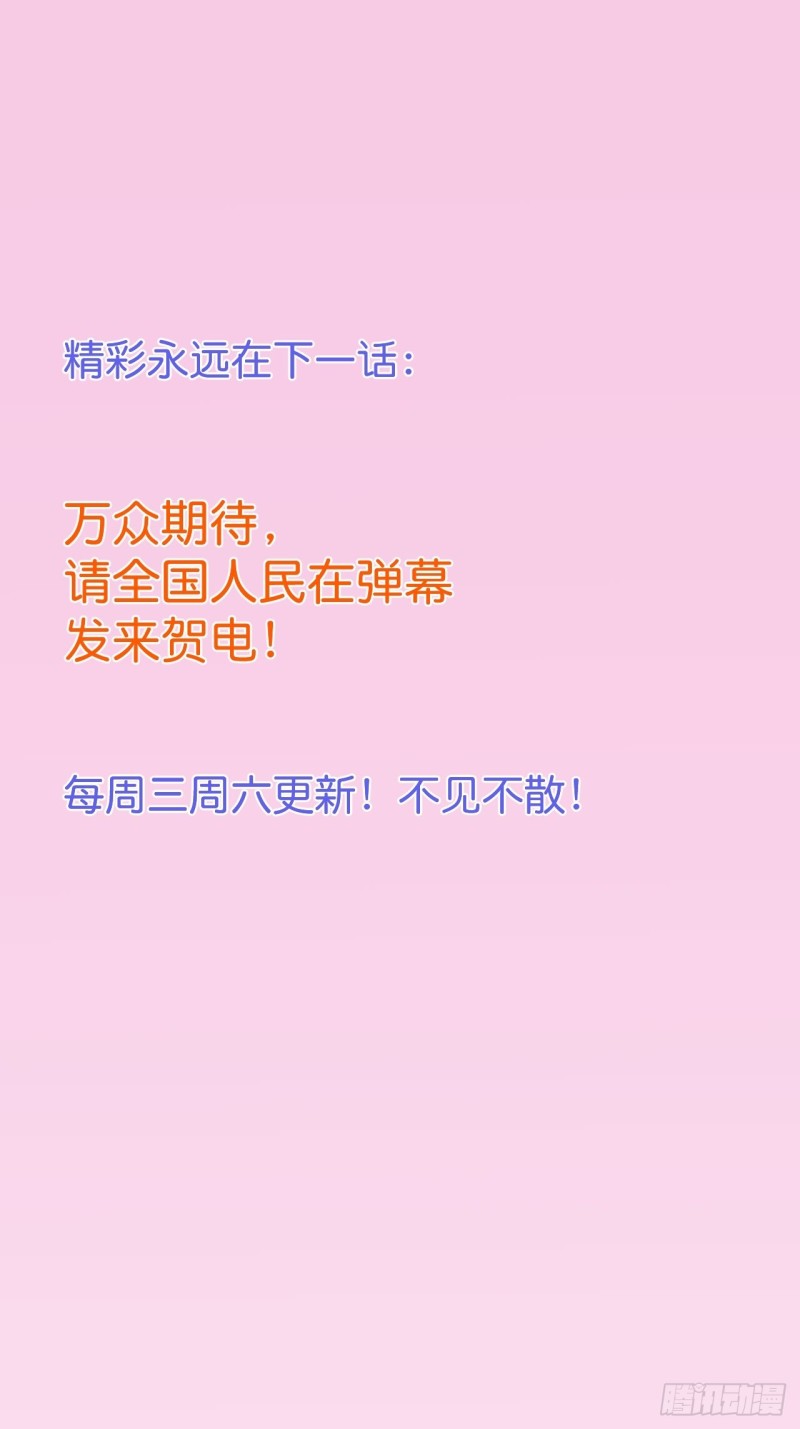 小野猫的决心。40