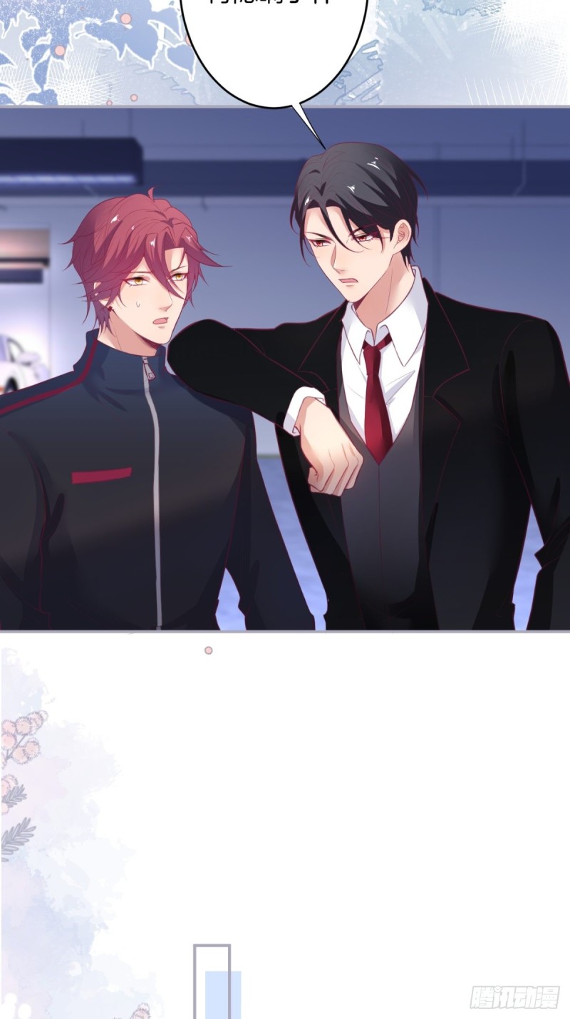 主副cp乌龙合并~33