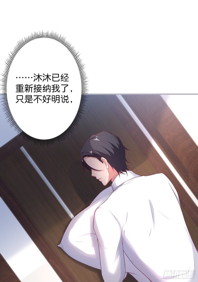 宁烨你行吗？19