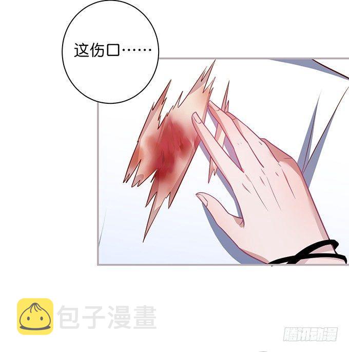 不要突然消失……9