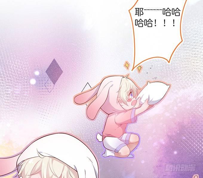 你撒谎了~逃不掉！77