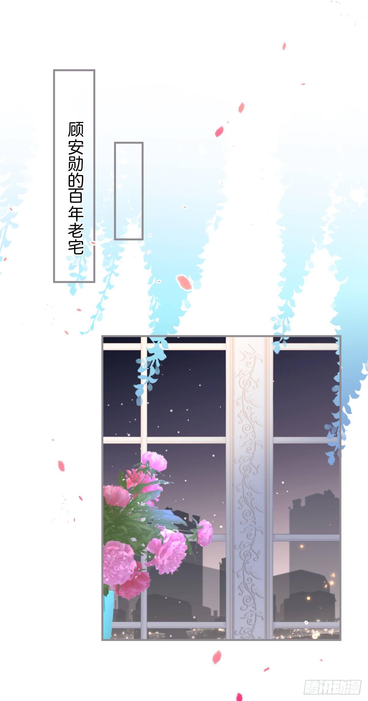 吸血鬼五0