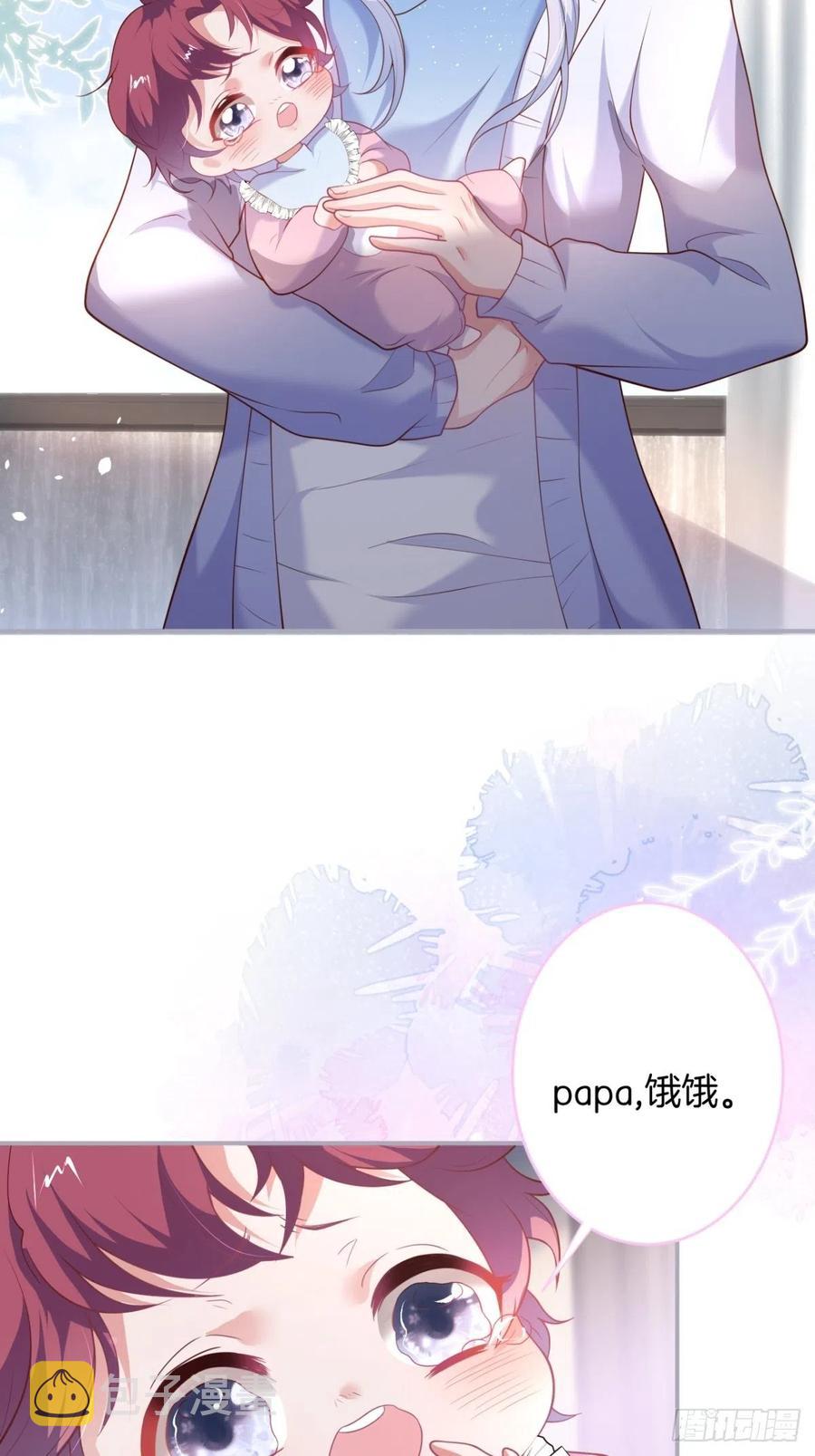 顾霸天真可爱！~8