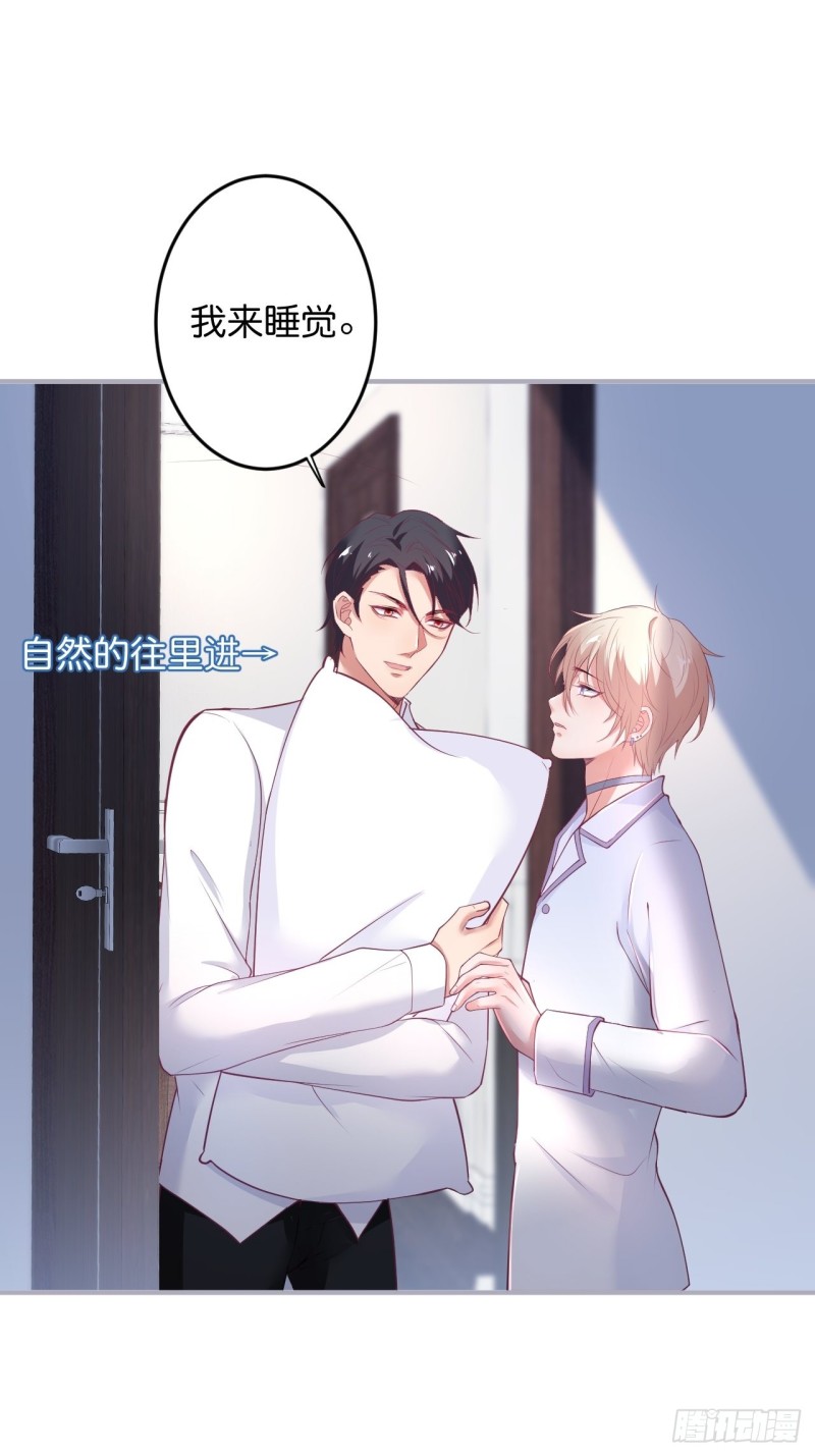 宁烨你行吗？26