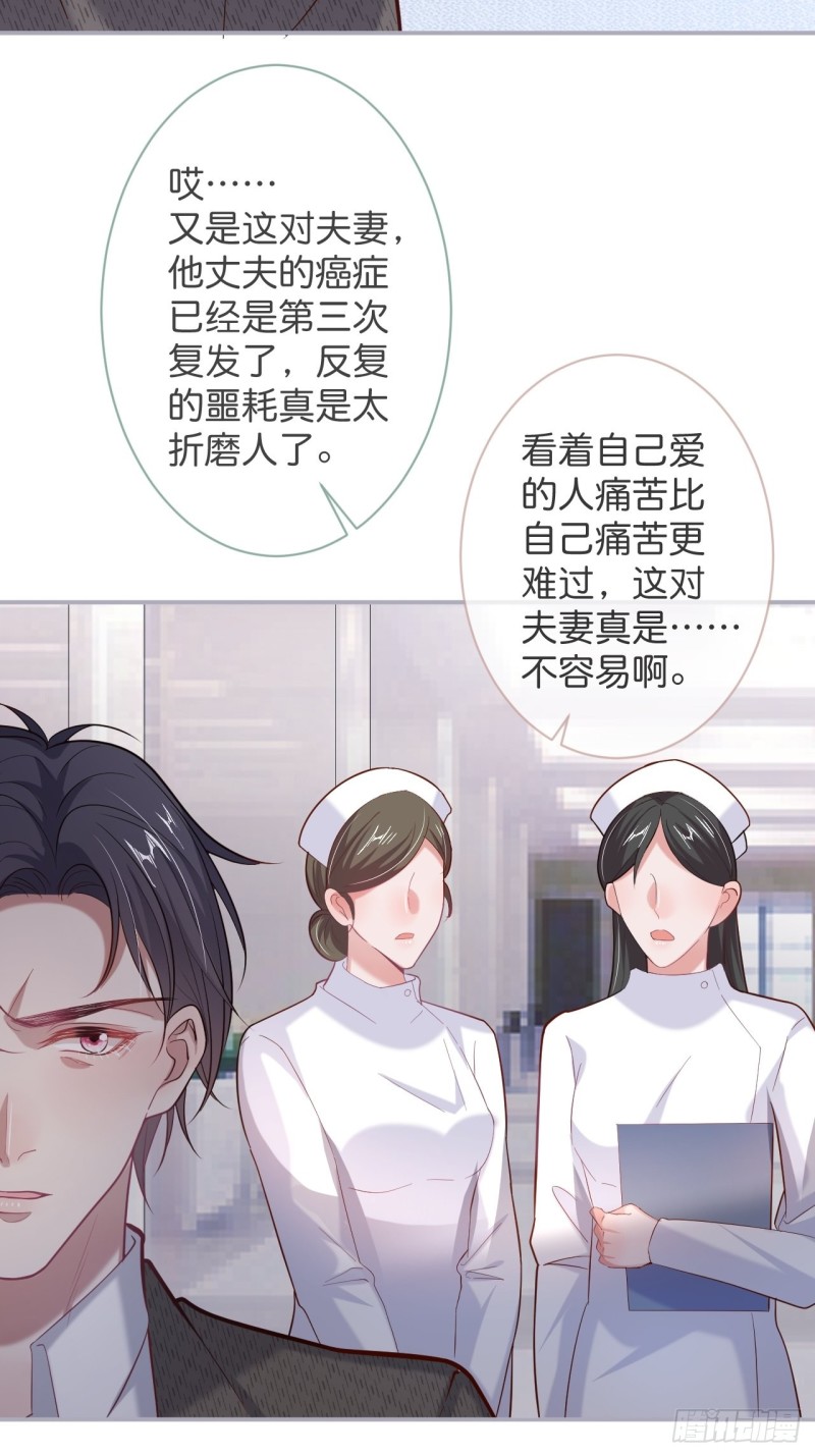 爱到深处，情陷其中。7