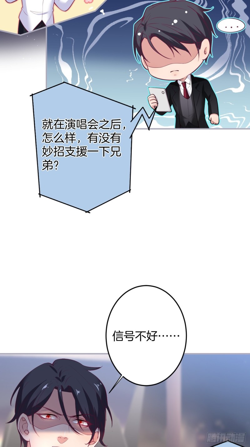 解锁新场地~8