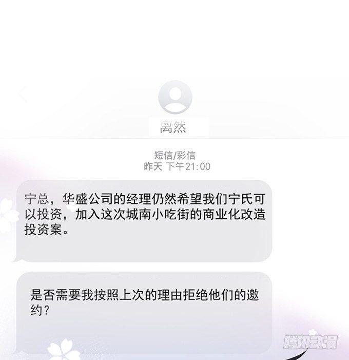这条美食街为你承包了！4