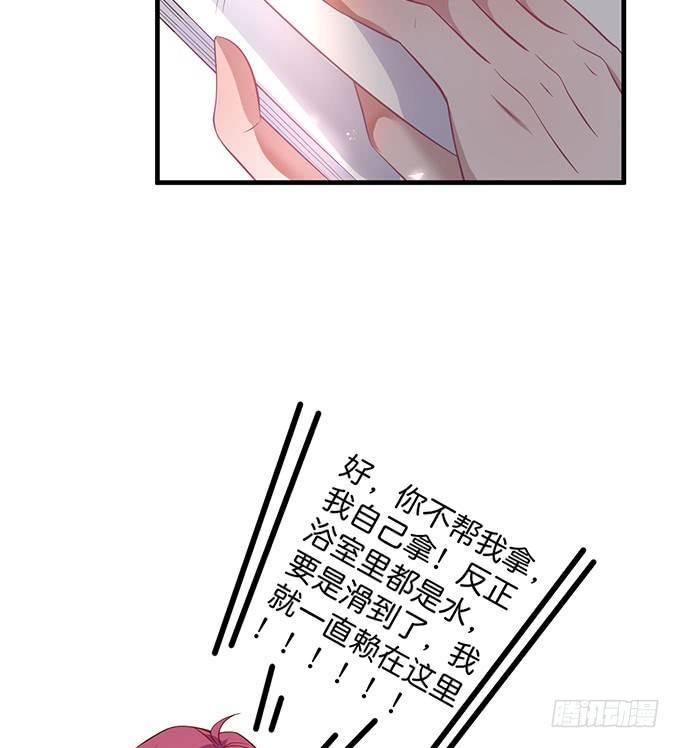 宁烨，我想把所有的美好都给你~60