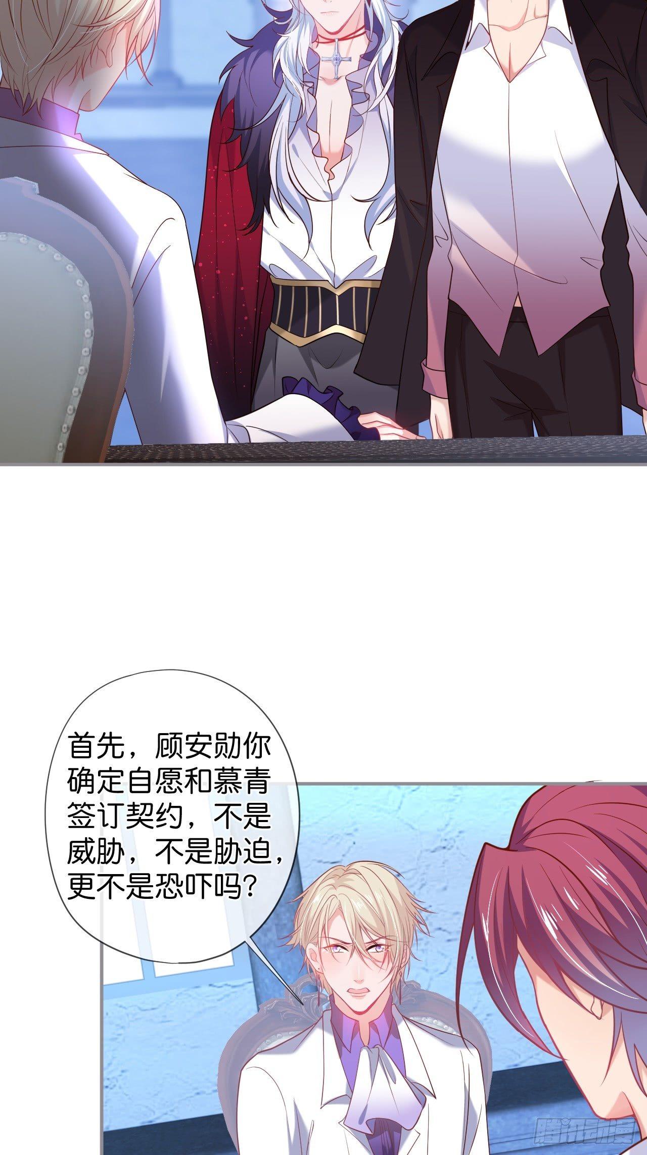 吸血鬼1023