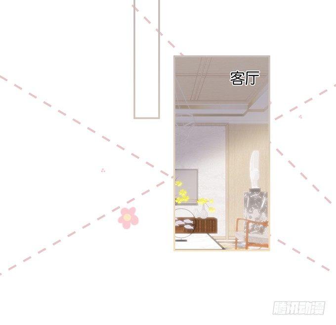 我这种人是不是没资格……20
