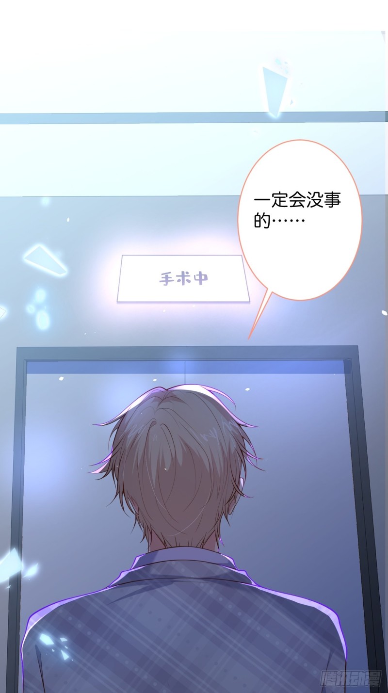爱到深处，情陷其中。14