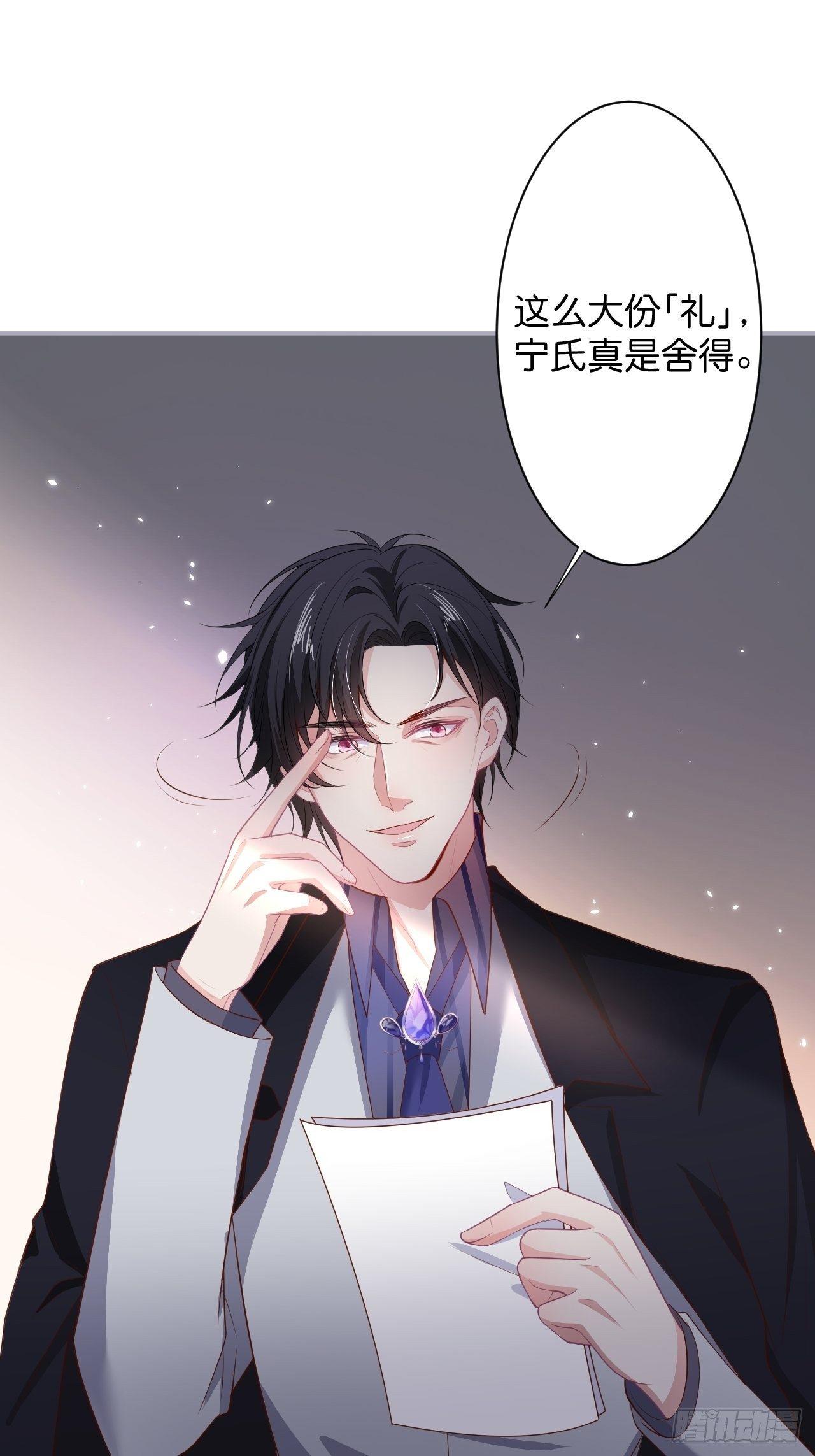 近在咫尺25