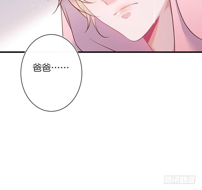 霸总亲自为小娇妻下厨~60