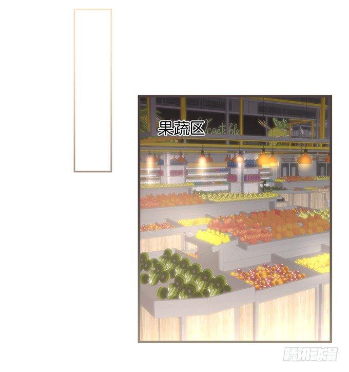 超市初体验~7