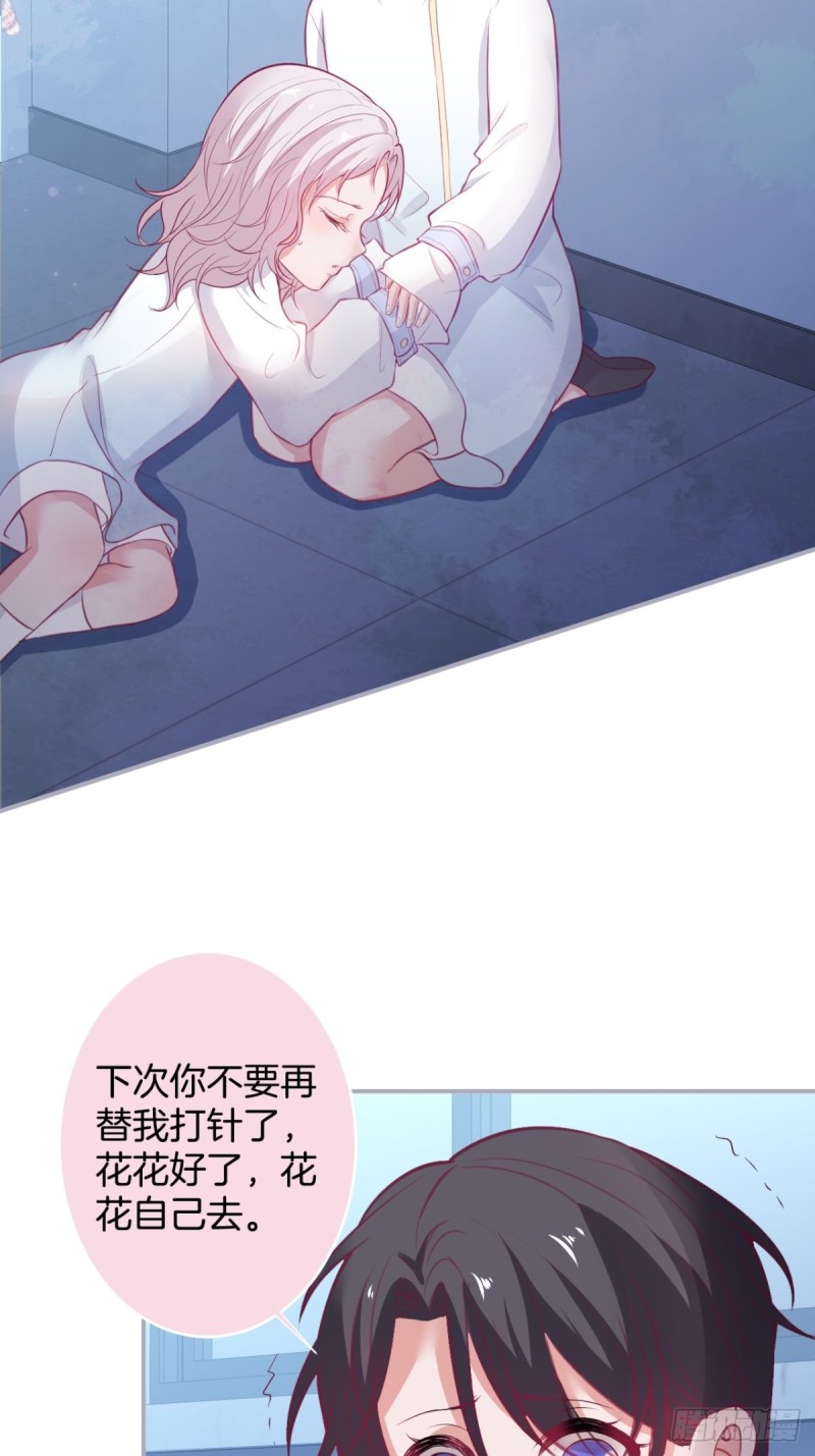 主副cp乌龙合并~35