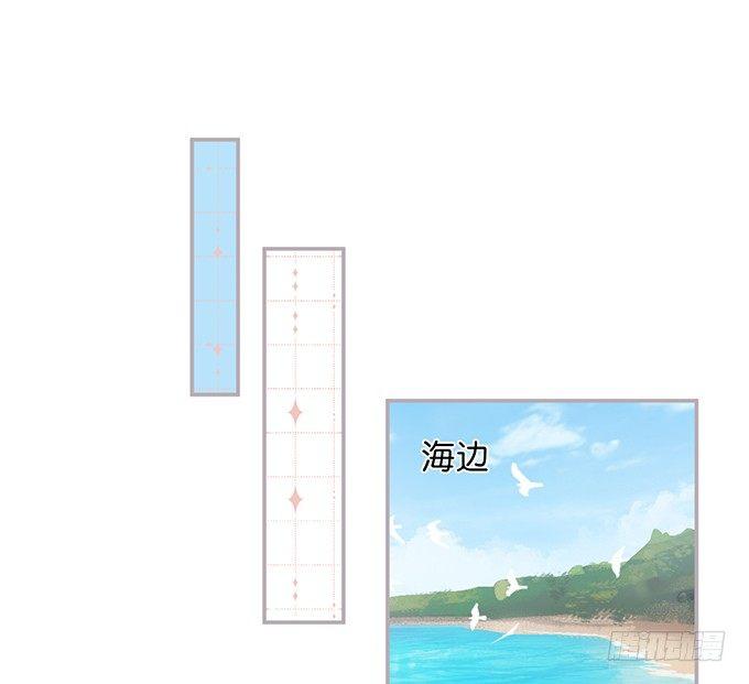 宁烨，又渣了……53