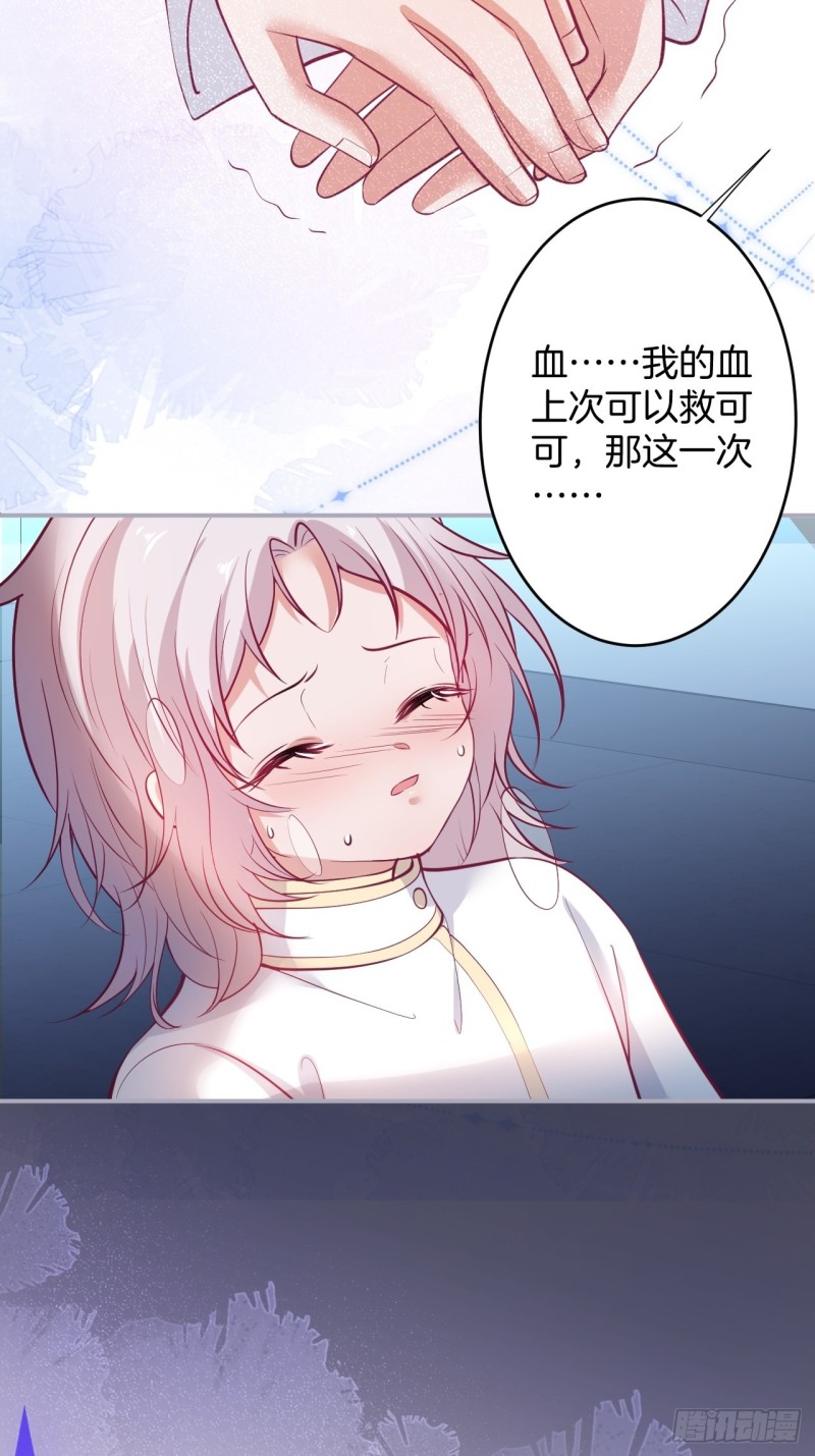 主副cp乌龙合并~44