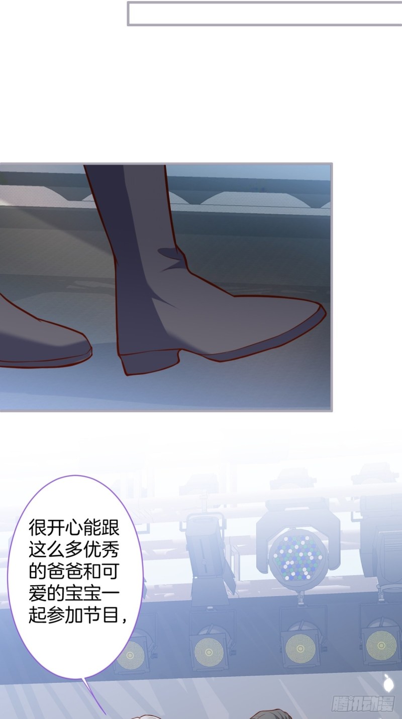 邵阳你别怂13