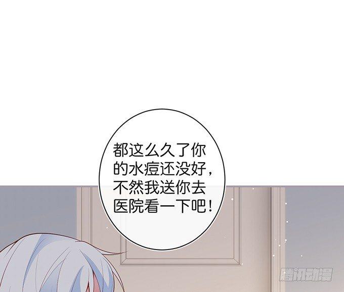 居家好男人？！64