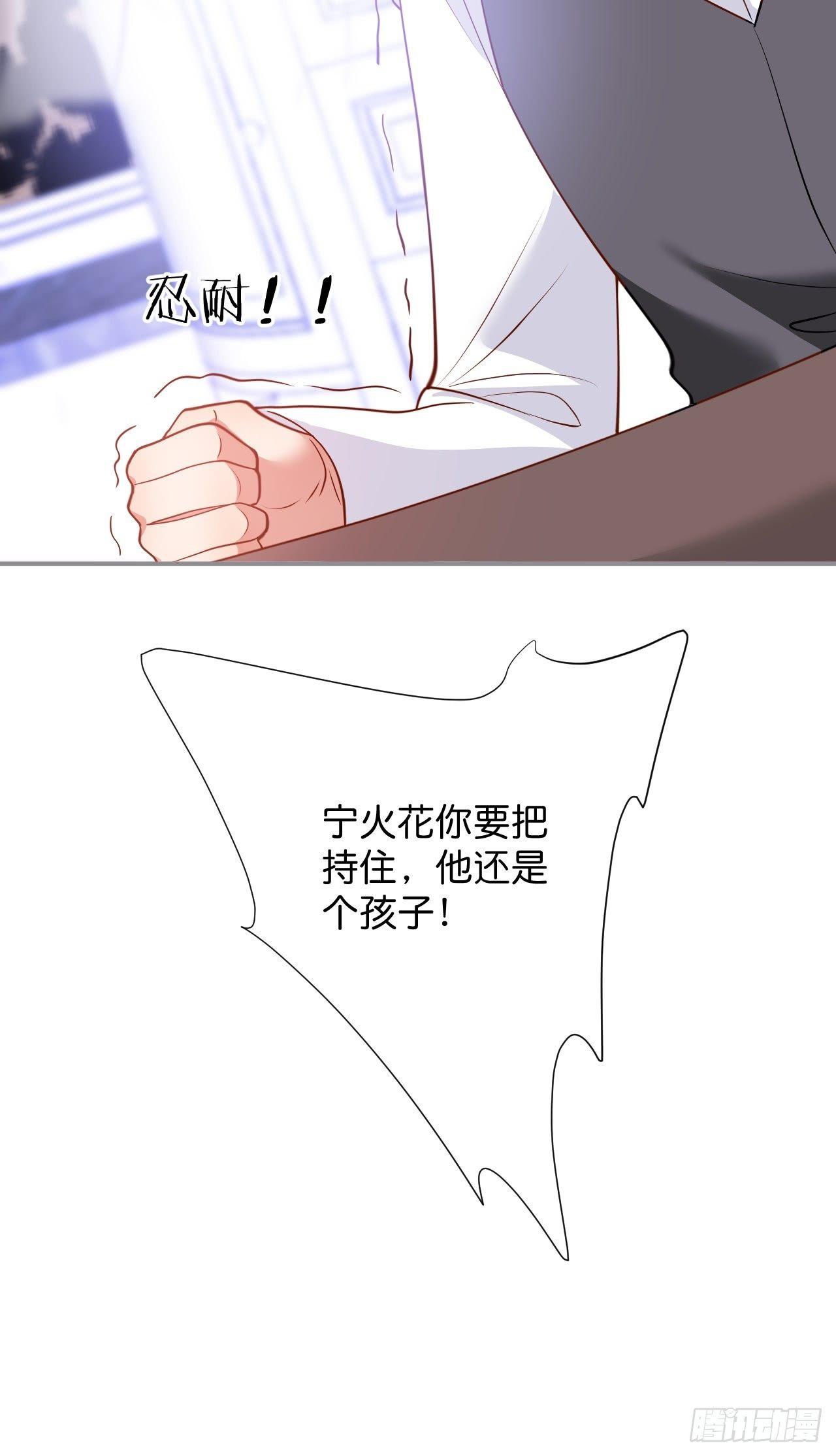 吸血鬼1050