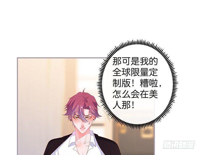 居家好男人？！60