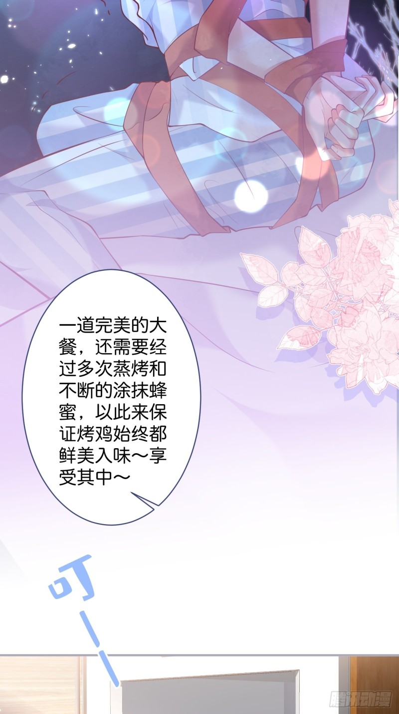 你们要的过程229