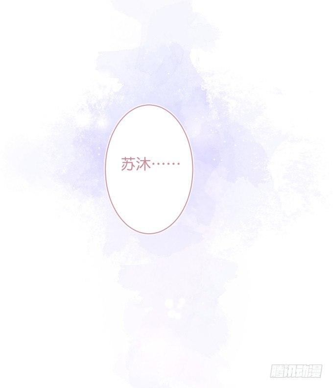 宁烨“上当啦上当啦”！93