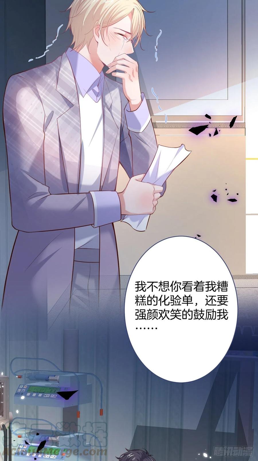 夕阳红百年好合。21