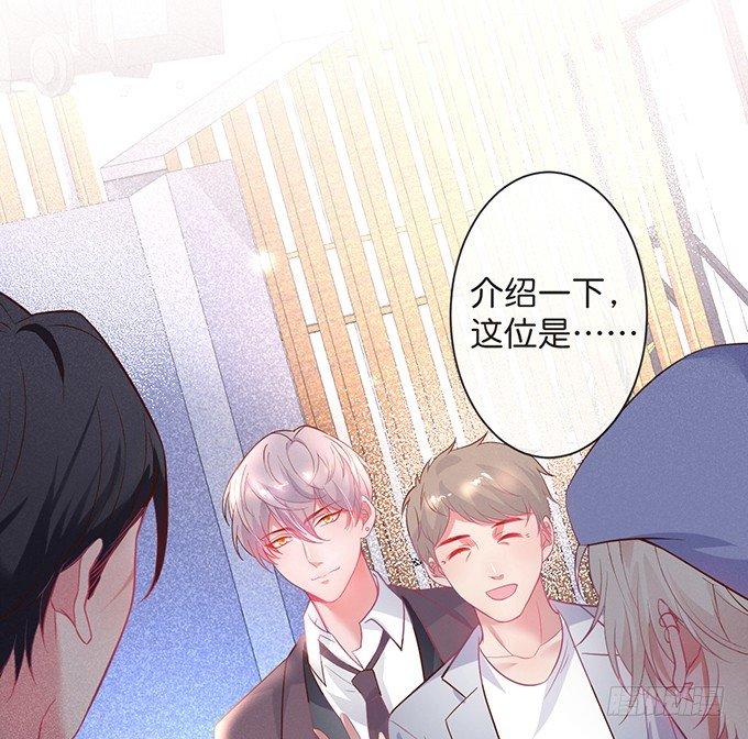 吃醋了~咦！真酸~14