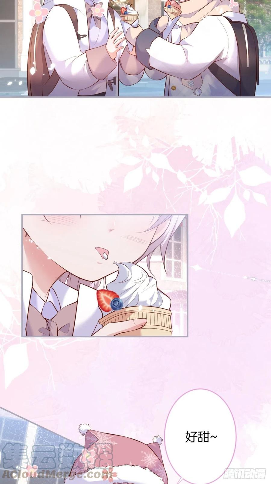 来喝花可喜酒！3
