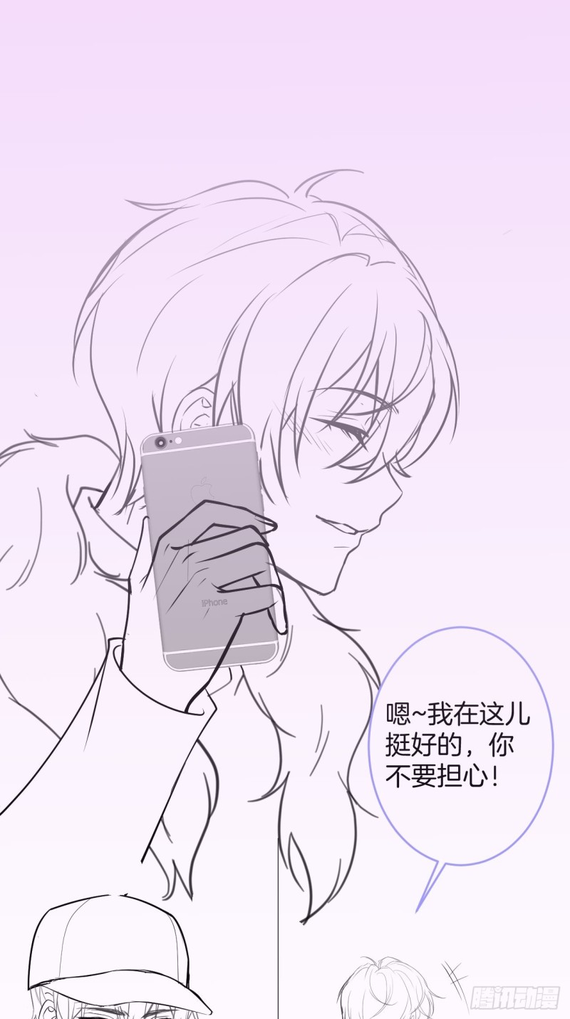 爹，咱们去哪儿~56
