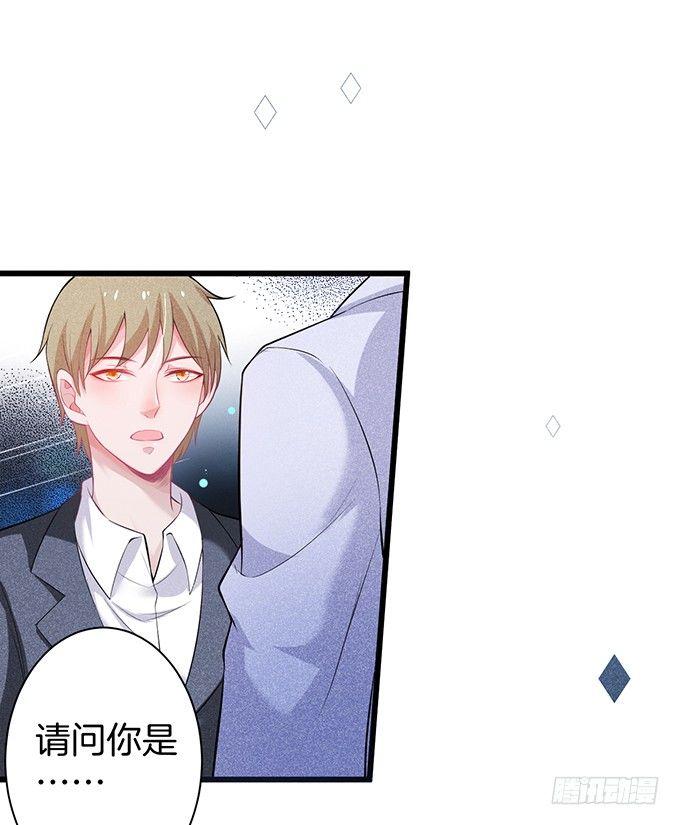 上门讨债的小娇妻。41