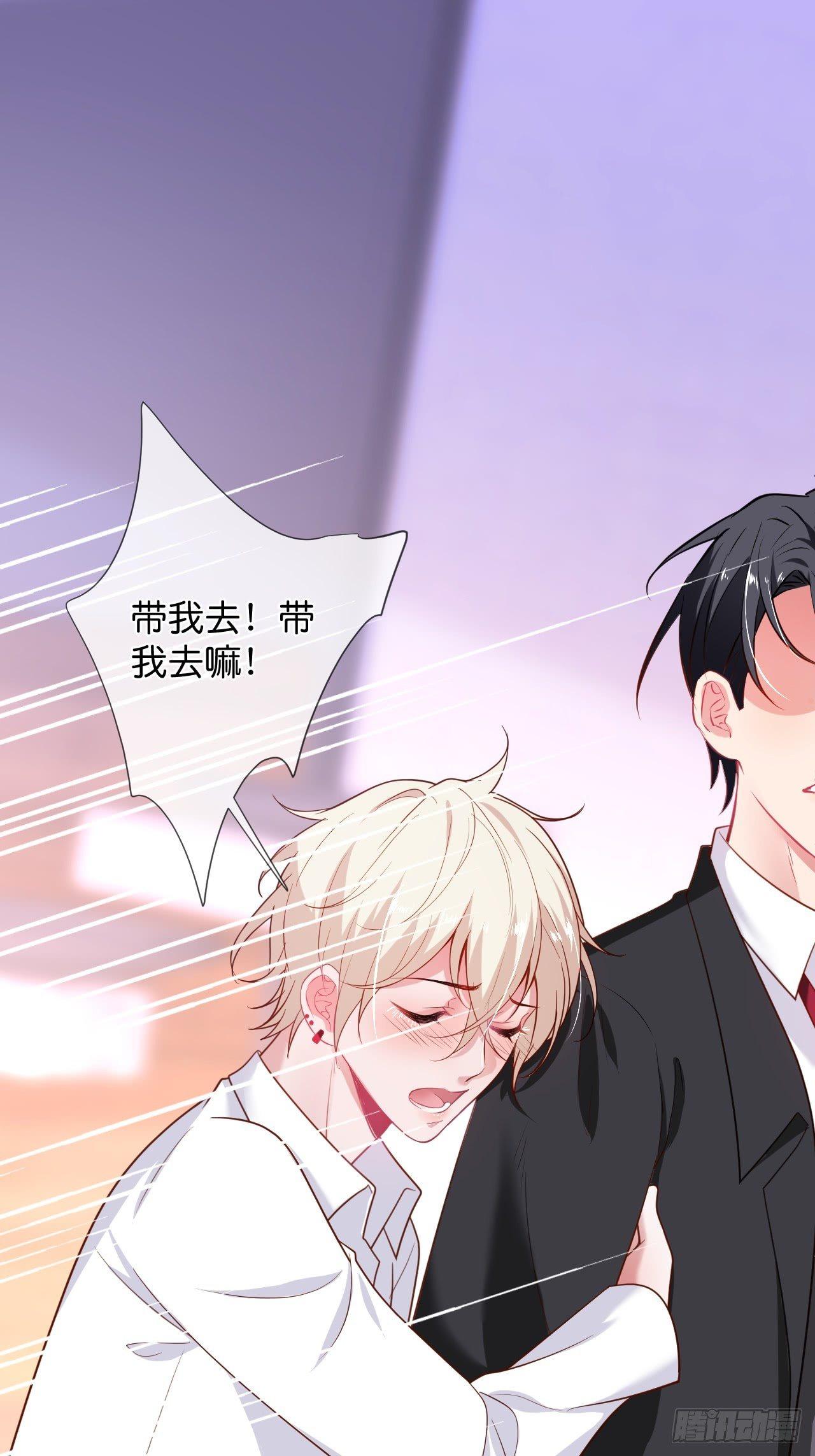 吸血鬼九27