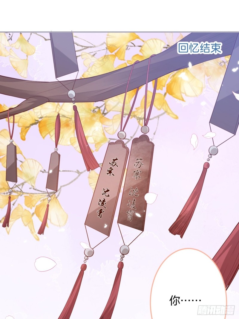 陪你孤独终老。37