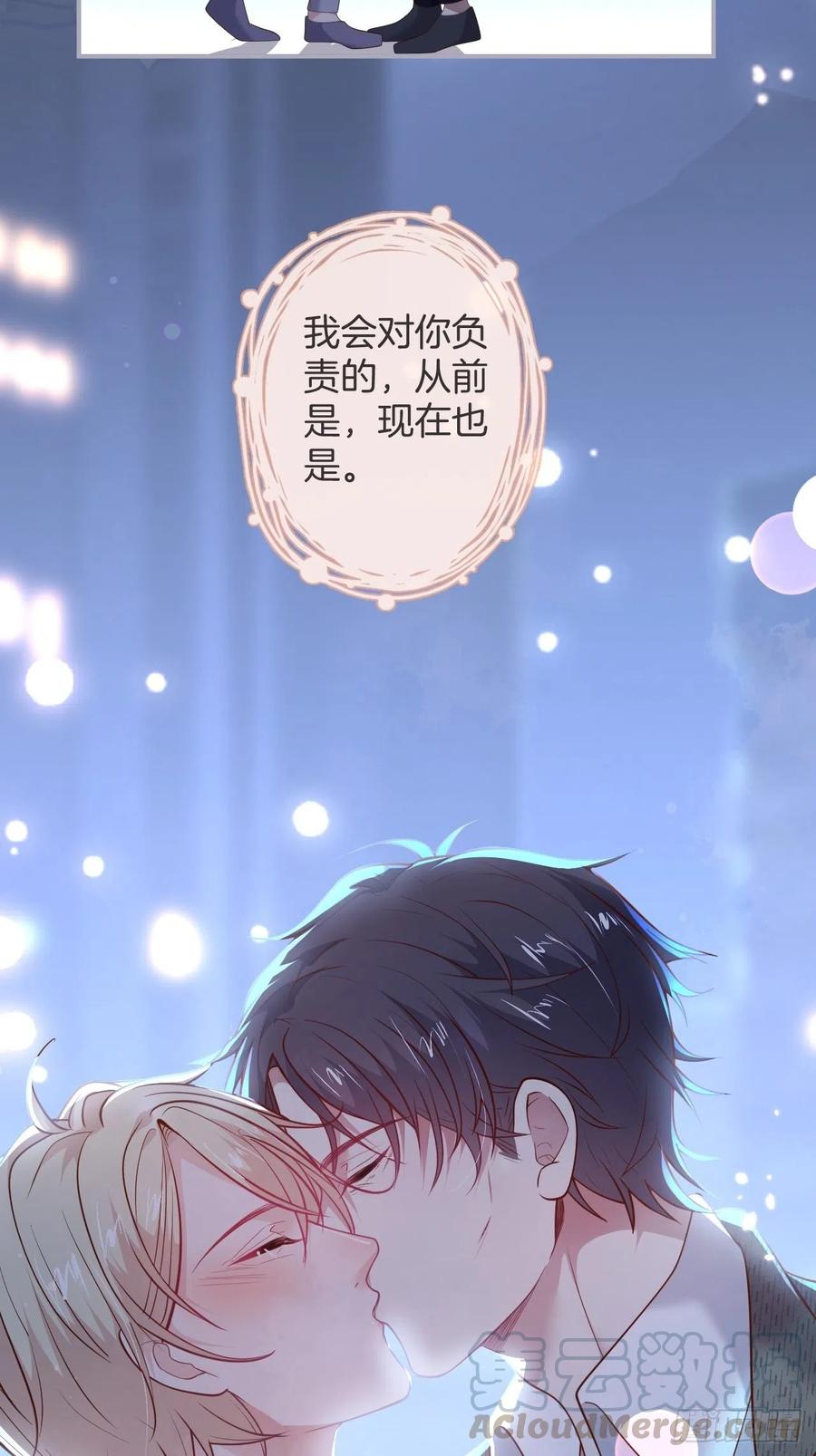 夕阳红百年好合。36
