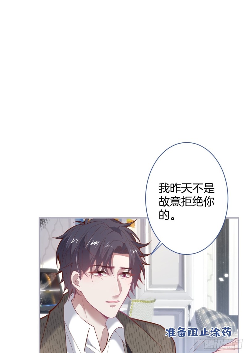 沈霖逍lv5了15